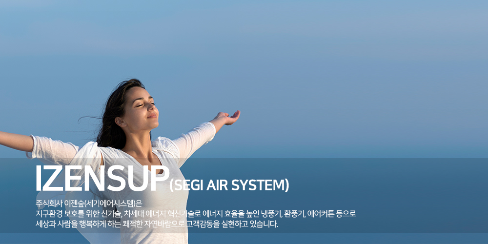 메인비주얼2