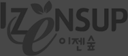 (주)세기에어시스템(이젠숲)